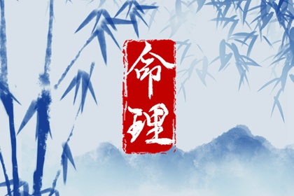 日历吉日查询_日历吉日_六月日历_传统日历黄历_日历表查询_宜出行日历