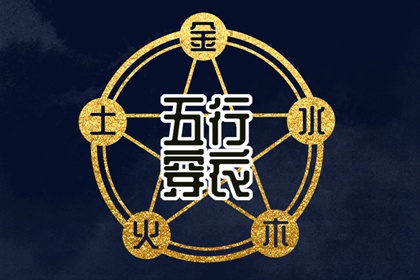 农历日历查询 农历格式 2026农历日历 今天农历几号了 今天是农历多少号 农历日程