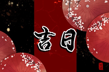 今日卦象与易理